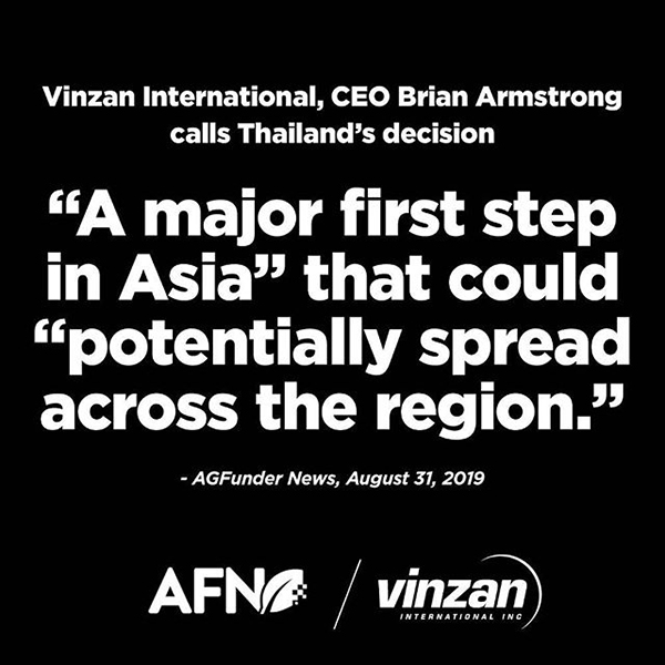 Vinzan Afn August31